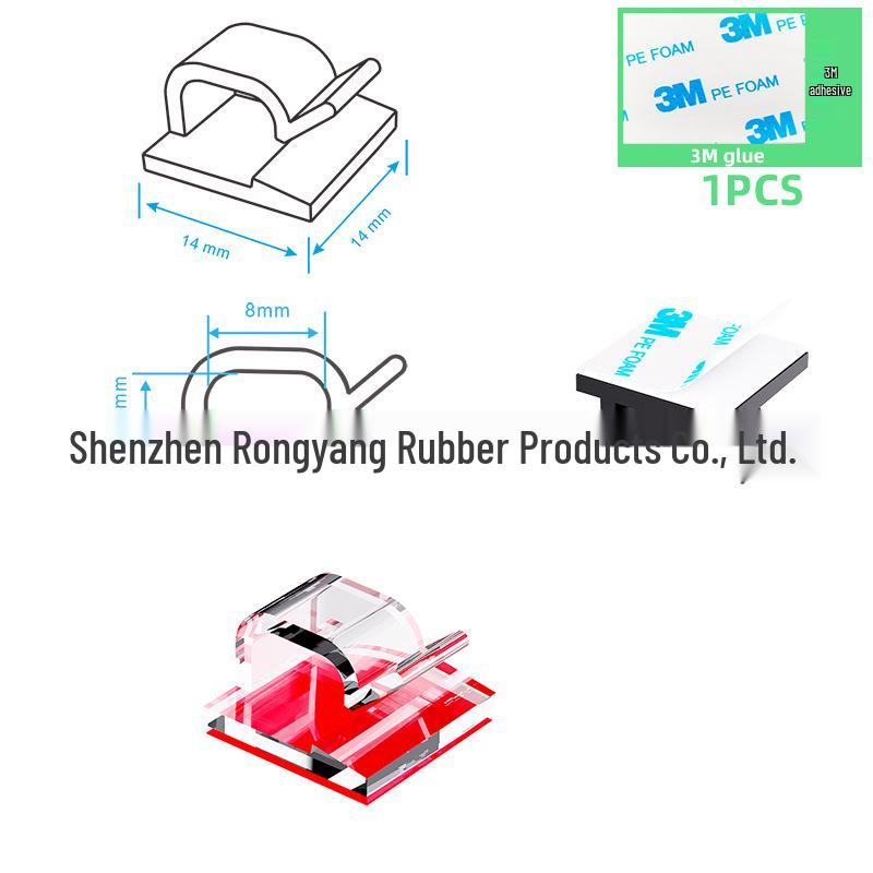 Self-Adhesive Cable Organizer Clip: No-Punch Wall-Mounted Cord Management Solution