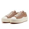 Converse As Light Plts Ii Pg Ox 31314910 Greige
