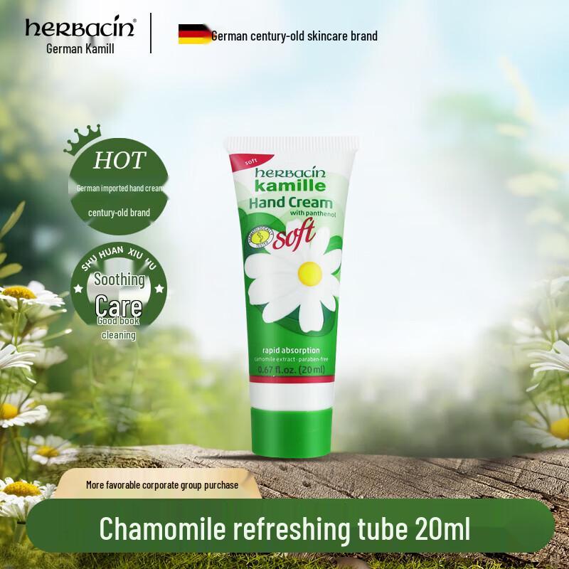 Herbacin German Chamomile Refreshing Hand Cream