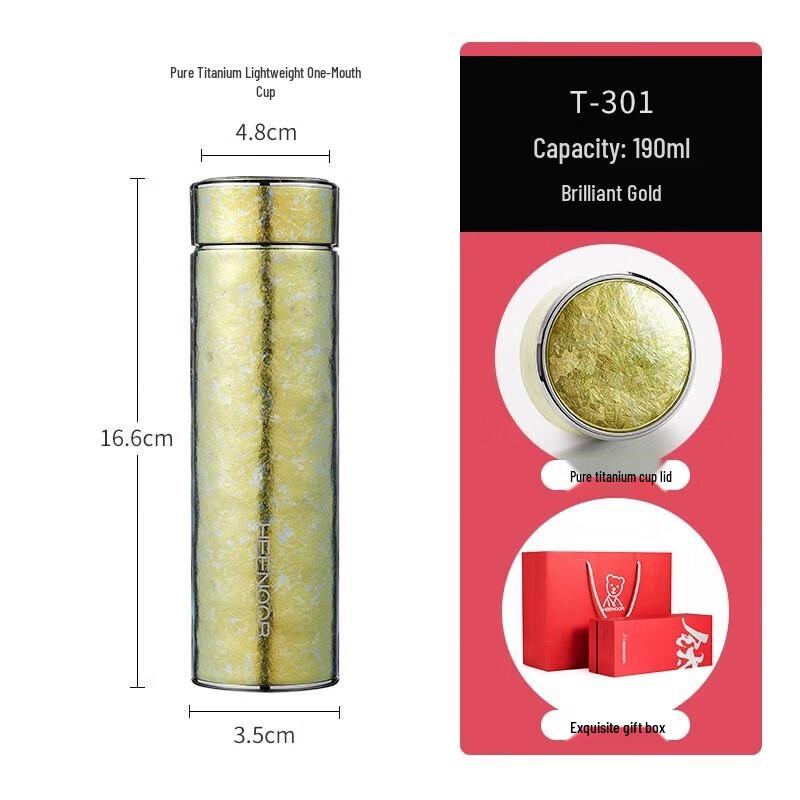 Heenoor Pure Titanium Insulated Cup