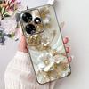 For Infinix Hot 30 Play 30i Hot30 4G Elegant Floral Cat Phone Case For Infinix Hot 30 30Play Hot30i Black Silicone Soft Cases