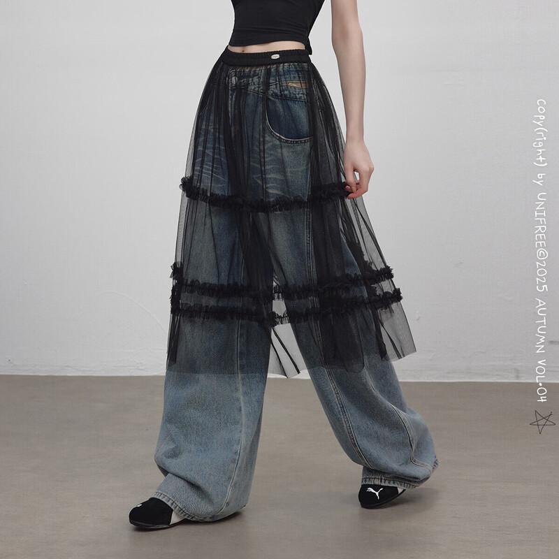 UNIFREE Fall 2025 Sheer Lace Patchwork Mesh Midi Skirt M