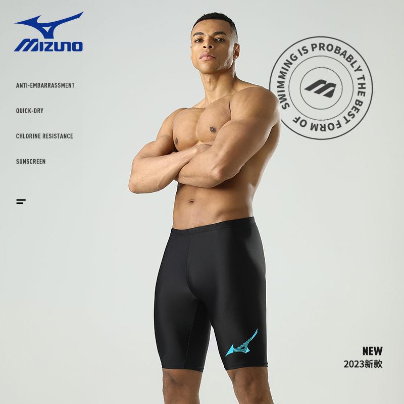 Mizuno Swimming Shorts Men's Thin Mid length Swim Shorts 3101