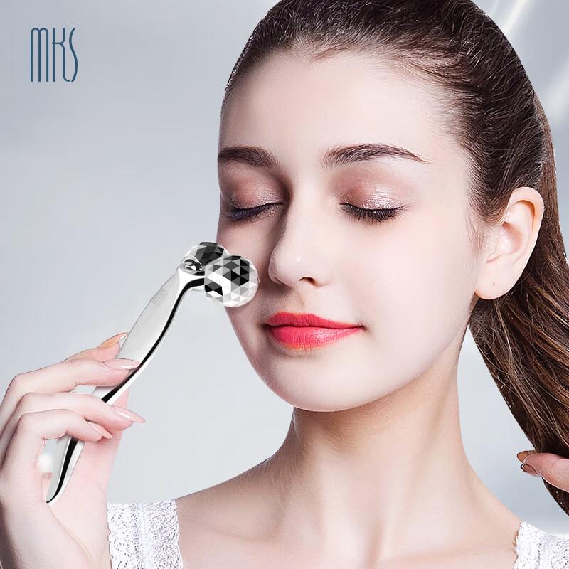 MKS 3D Facial and Body Roller Massager