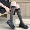 Criss Cross Pattern Calf Socks Dark Sheer All-match Knee High Socks Women's Stockings  Hosiery