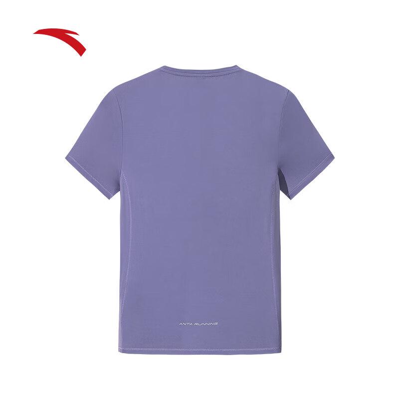 Anta Women's Ice Silk Breathable Sports T-shirt