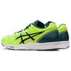 Asics Tarther RP 3 2E Wide Safety Yellow Black Men Sneakers 1011B466-750