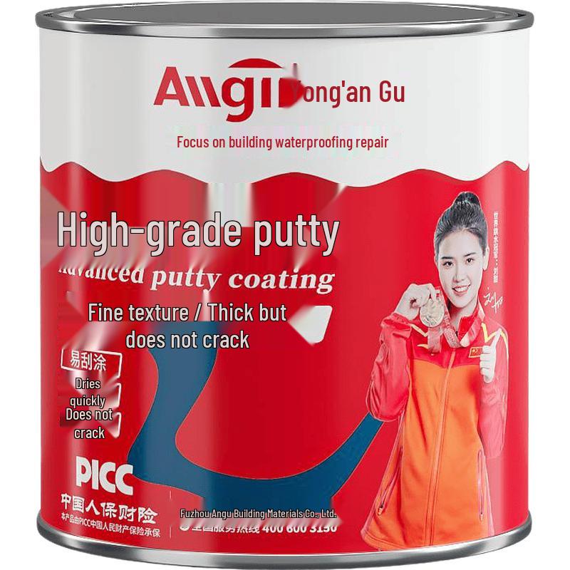 Allgll Automotive Body Repair Putty Kit 4S Shop Special, High Temp & Crack Resistant