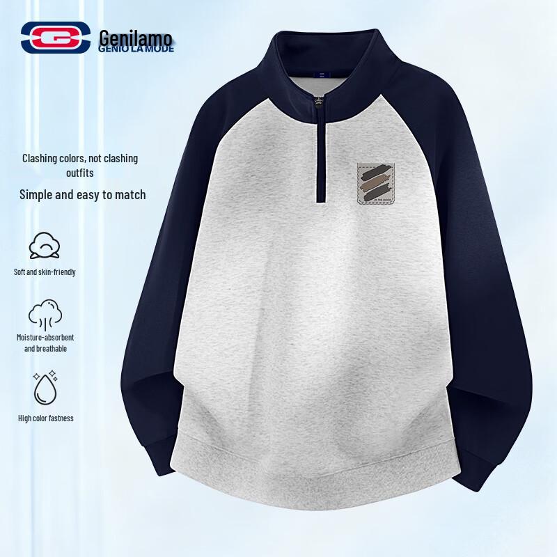 Men s Half-Zip Stand Collar Sweatshirt 2XL