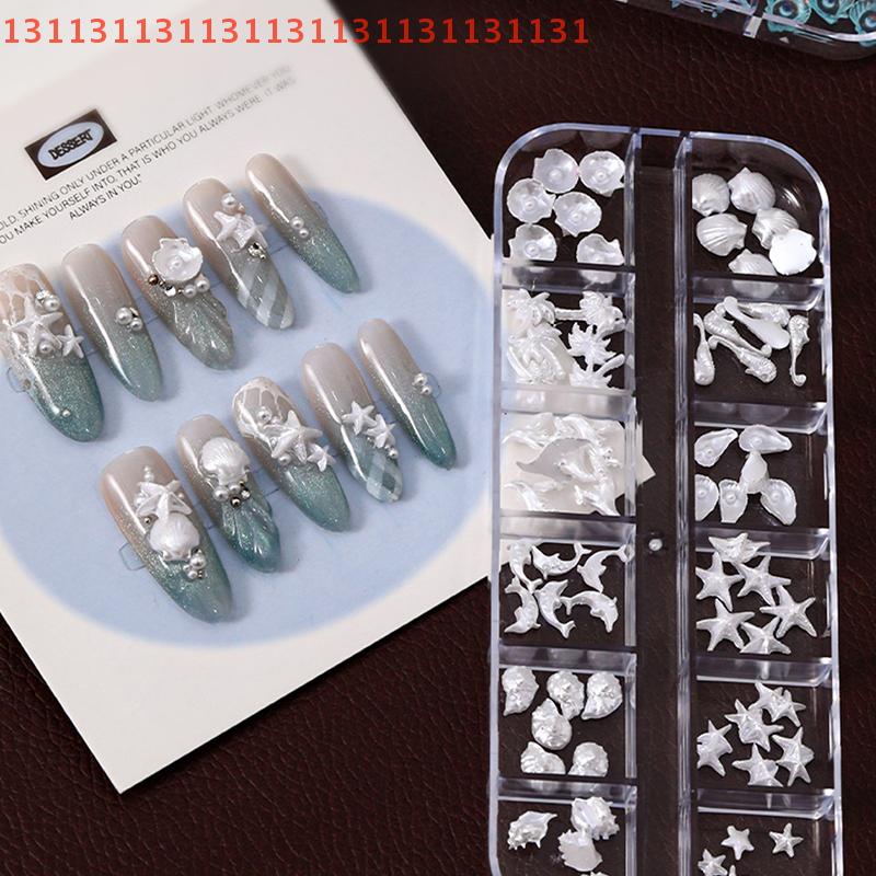 12 Grids/Box For Dreamy Oceanic Manicure Look 3D Nail Art Charms Aurora Shells Starfish Mermaid Tail Accessory