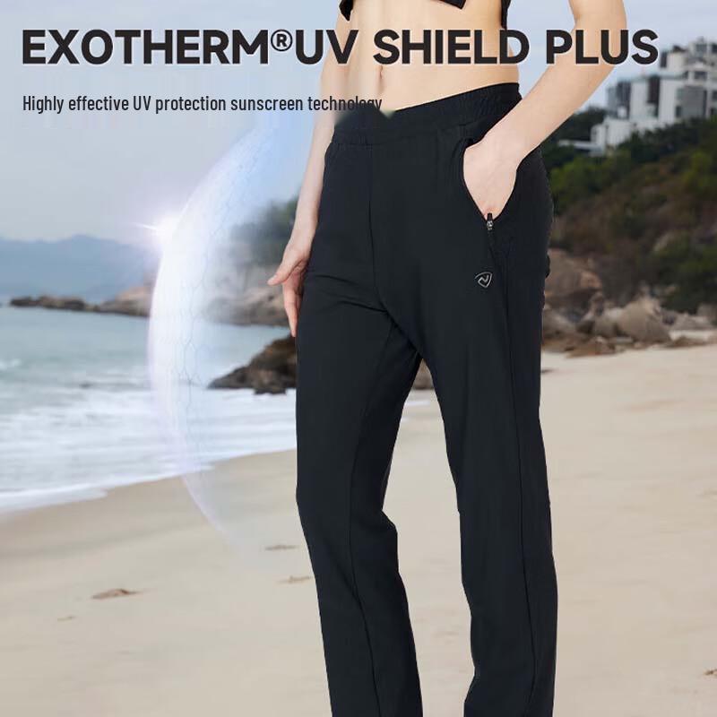 Northland Women's Moisture-Wicking Knit Trousers