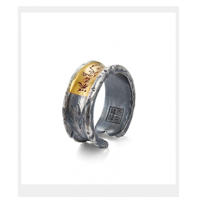 Adjustable Copper Ring With Chinese Character Motif Chiling Quji - Retro Unisex Geometric Statement Spiritual Minimalist