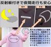 Bicycle Raincoat with Double Brim and Transparent Face Guard Keeps Your Face Comes with Storage Large Long Large Transparent Sun Guerrilla Heavy and