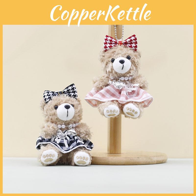 Pooh The Winnie Plush Bear Toy With Soft Pp Cotton For Kids Decor Room