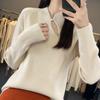 YYFS Women's Fashion Casual Solid Color Print Autumn Winter Long Sleeve Half Turtleneck Sweaters