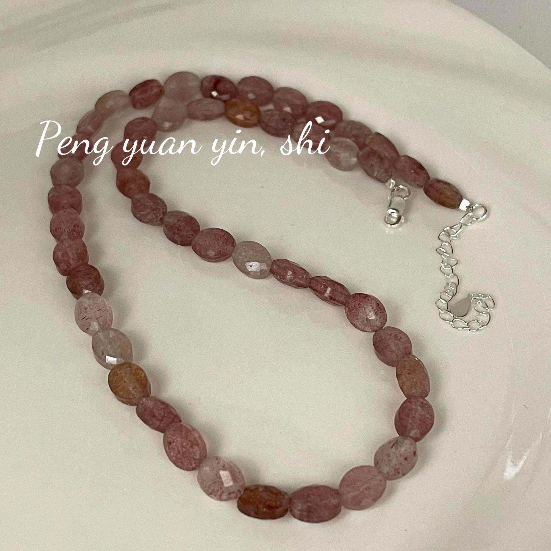 S925 Sterling Silver Irregular Pink Crystal Necklace for Women - Sweet, Simple, Versatile Clavicle Chain 925 Silver