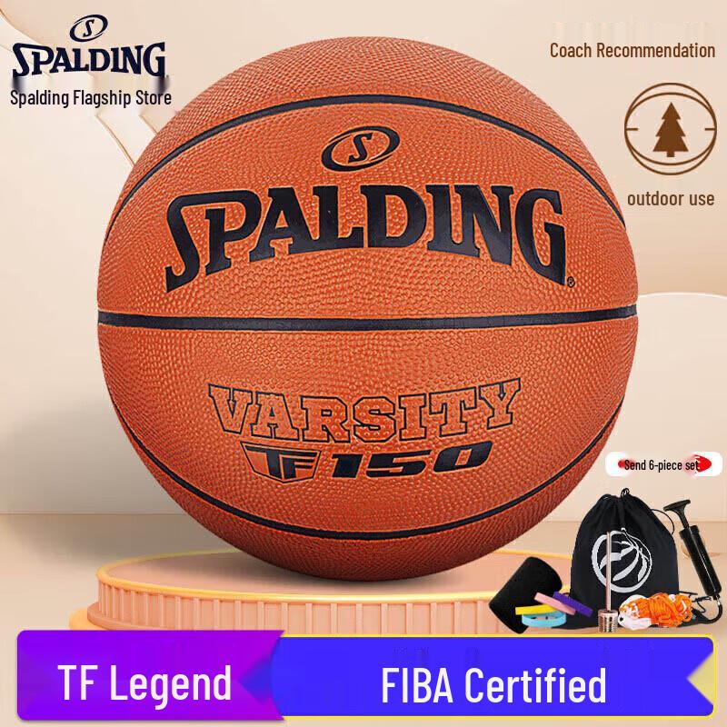 Spalding FIBA Certified Outdoor Rubber Basketball