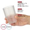 Ishikawa Resin Industry Tumbler, Clear, 215ml, 6.3cm Diameter x 8.3cm Height, Breakproof Tritan Glass, Dishwasher Safe, Heat Resistant up to 100C, Ma