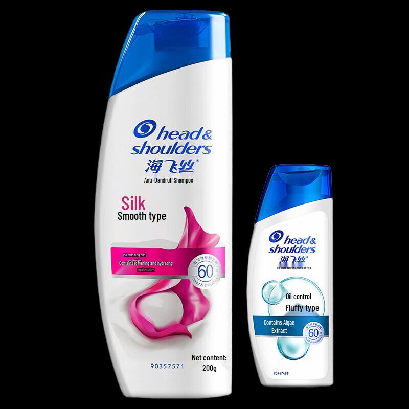 

Head & Shoulders Anti-Dandruff Silky Smooth Shampoo