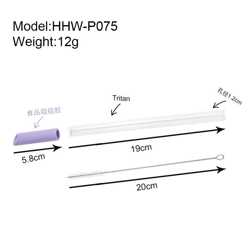 Tritan Telescopic Straw Set Milk Tea Beverage Reuse Water Cup 1.2Cm Straw Multi-Color Optional