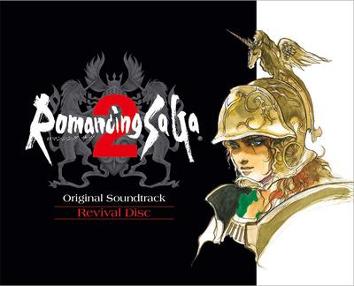 Romancing SaGa 2 Original Soundtrack Revival Disc (Soundtrack with Video/Blu-ray Disc Music) (Standard Edition)