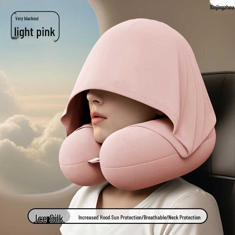 Xin Jing Zhou Travel U-Shaped Neck Pillow with Hood