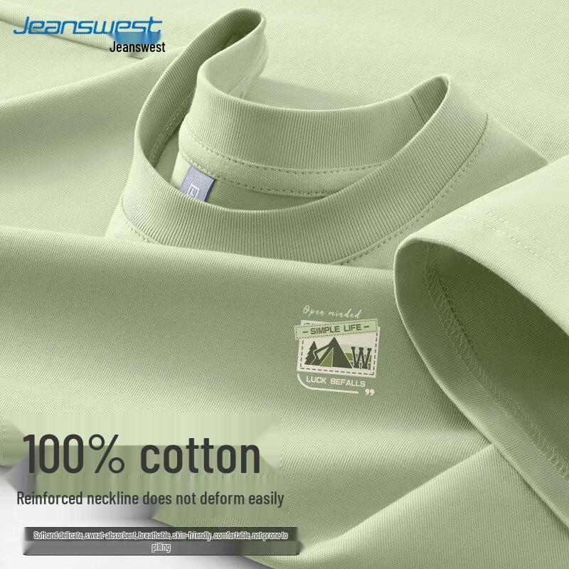 Jeanswest Herr 2025 Sommar Lös Passform Ren Bomull T-shirt