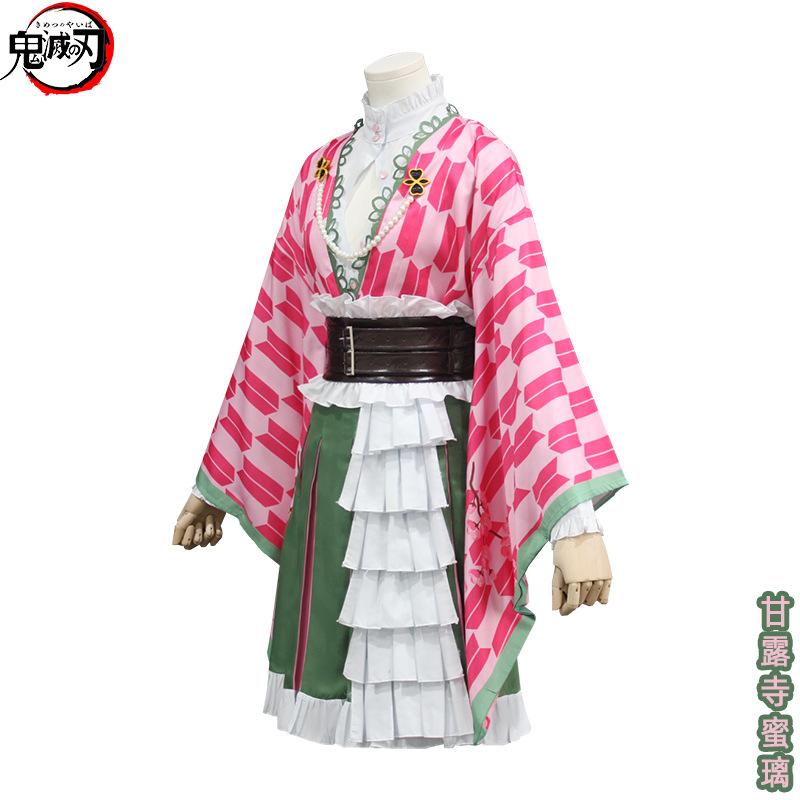 Demon Slayer Cosplay Mitsuri Kanroji 5th Anniversary Concert Cosplay Costume