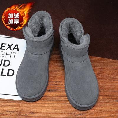 Bottines – Bottines