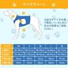 GIIPET Dog Care Dog Care Walking Elderly Care Easy to Put On and Take Elderly Medium Small Assists Front and Back Convenient for Going Out L -