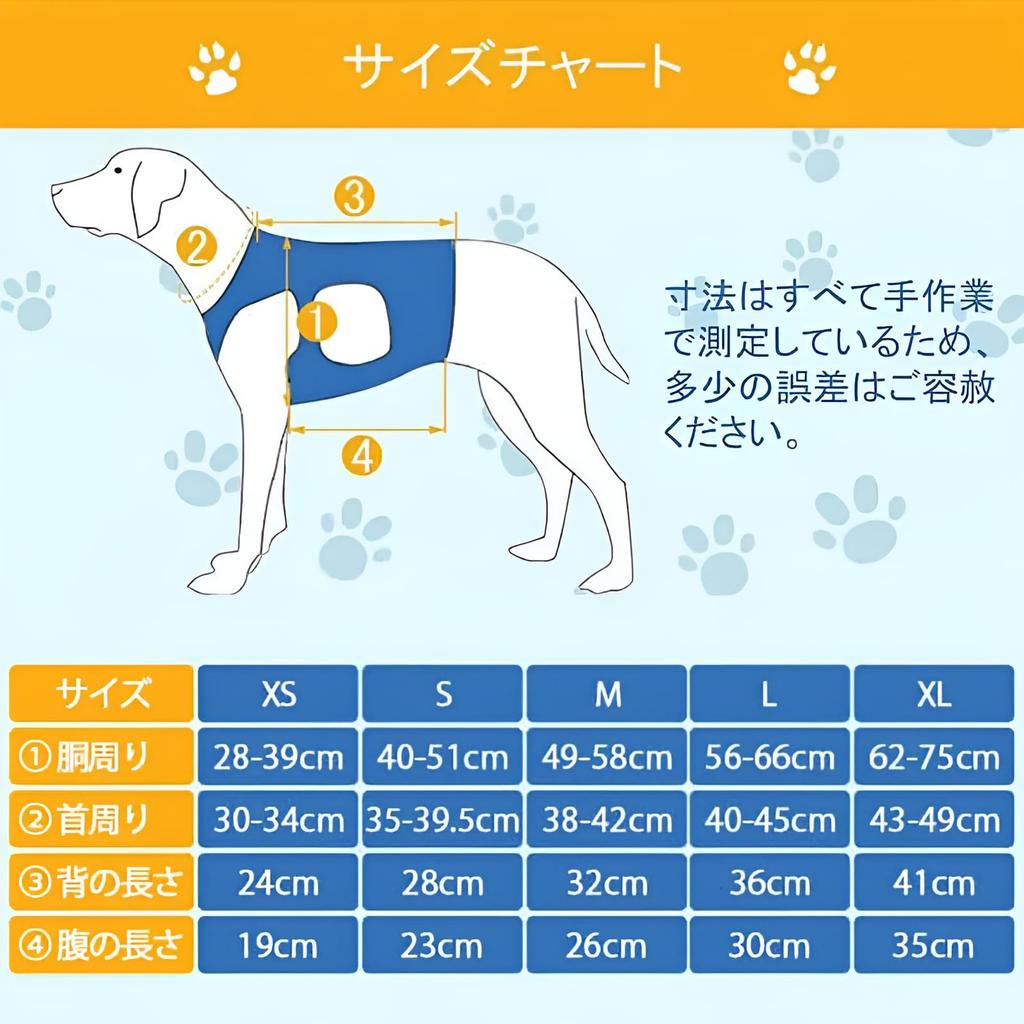 GIIPET Dog Care Dog Care Walking Elderly Care Easy to Put On and Take Elderly Medium Small Assists Front and Back Convenient for Going Out L -