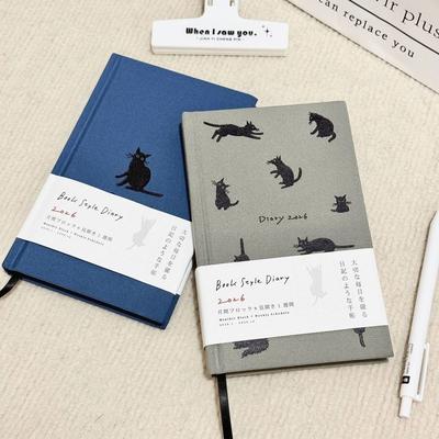 Convenient Hard Shell Schedule Book Simple Time Management Planner Students