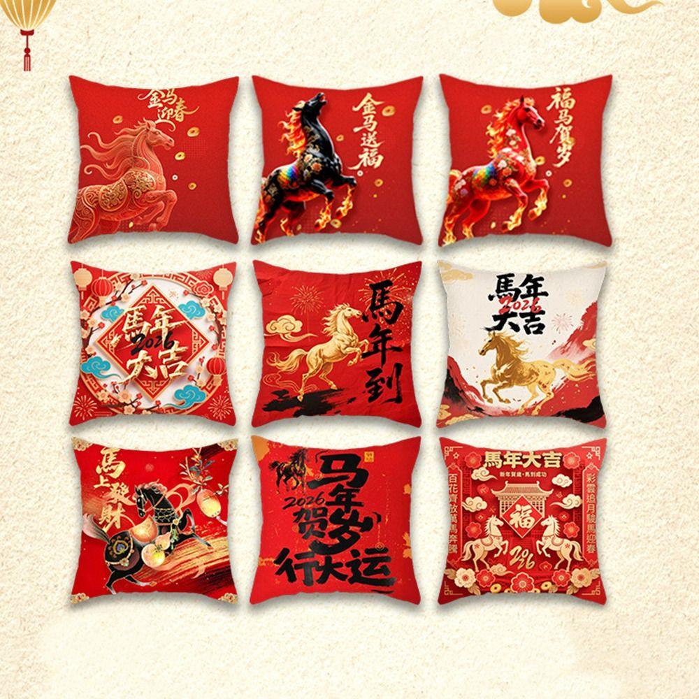 New Year of the Horse Spring Festival Cushion Cover Pillow Core Protection Removable Pillowcase Square Shape Cushion Slipcover