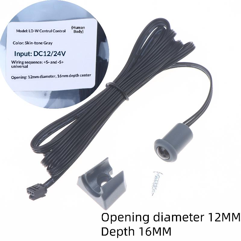 1Set Closet Touch/Hand Sweep/PIR Motion/Door Control Kitchen Wardrobe Lamp 12/24V Mini LED Cabinet Light Sensor Switch