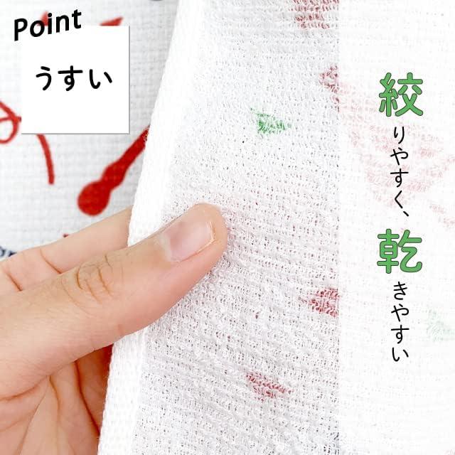 Context Carp Approved Towel Tenugui Set of 3 - Hiroshima Carp Official Goods, Lightweight, Quick-Drying, 100cm Cotton Face Towel for Daily Use,
