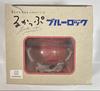 [USED] Blue Rock Ruckap Figure Authentic Chigiri Hyouba