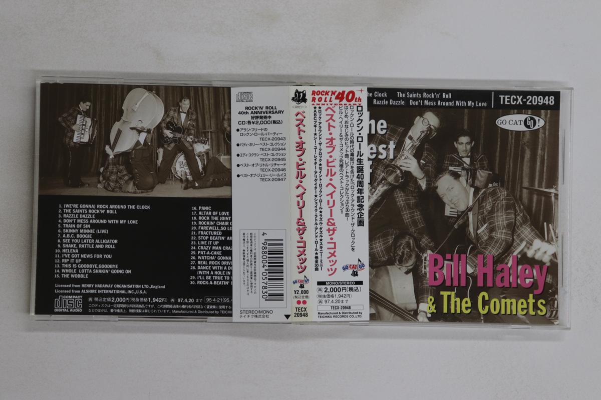 

CD BILL HALEY & HIS COMETS - Best Of Bill Haley & The Comets TECX20948 GO CAT GO 1995 Japan Obi Rock Used