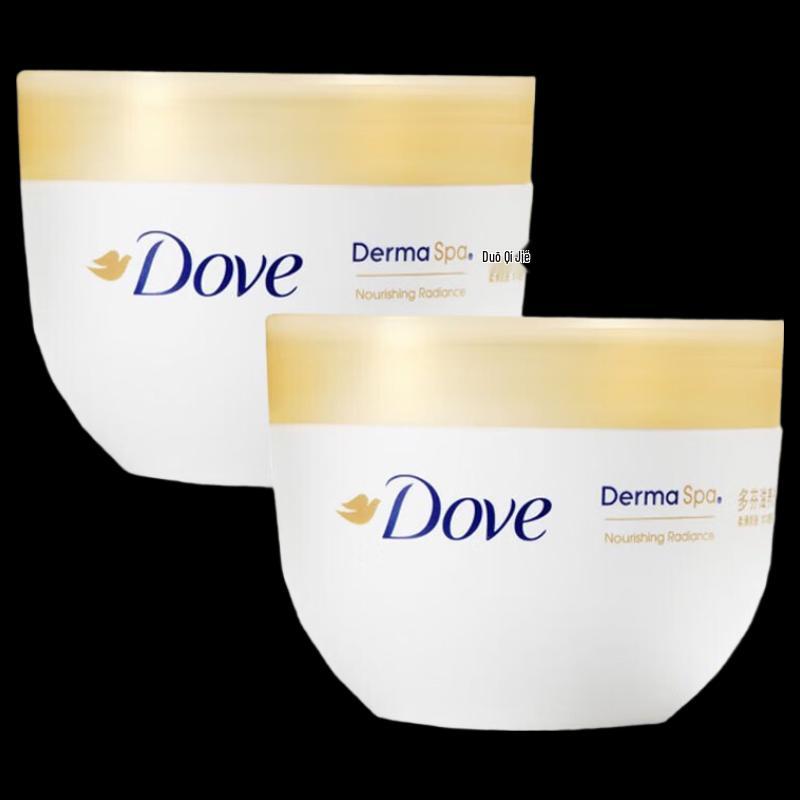 DOVE Deeply Nourishing Body Lotion (2 X 300ml)