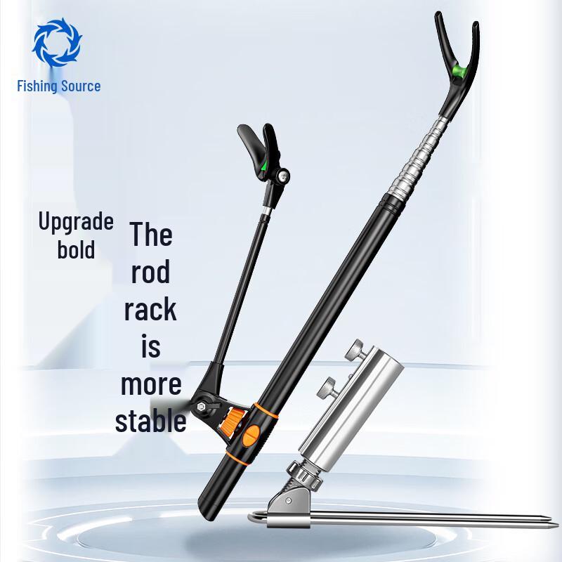 Yu Zhi Yuan Stainless Steel Fishing Rod Holder