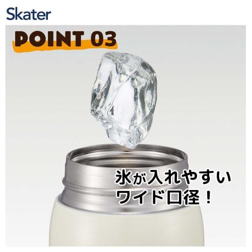 Skater Thermal/Cold Stainless Steel Mug Bottle 480ml One Touch Open Sumikkogurashi Rabbit Rice STOT5-A