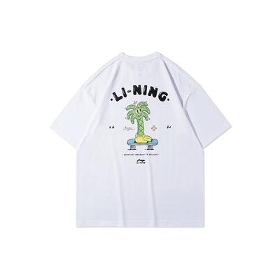 Li Ning X Steven Harrington Collaboration Cartoon Print Loose Fit T-Shirt Men Tops White AHSR937-2