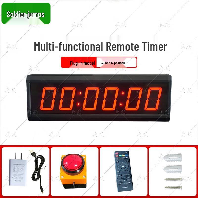LED Digital Sports Timer Clock