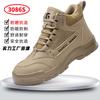 1116 new labor insurance shoes men's anti-piercing safety protective work shoes lightweight and comfortable steel head safety shoes