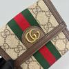 [Pre-Owned] Ophidia Logo Stripe Web Canvas And Leather Short Folded Wallet - Excellent #1IYCMJT