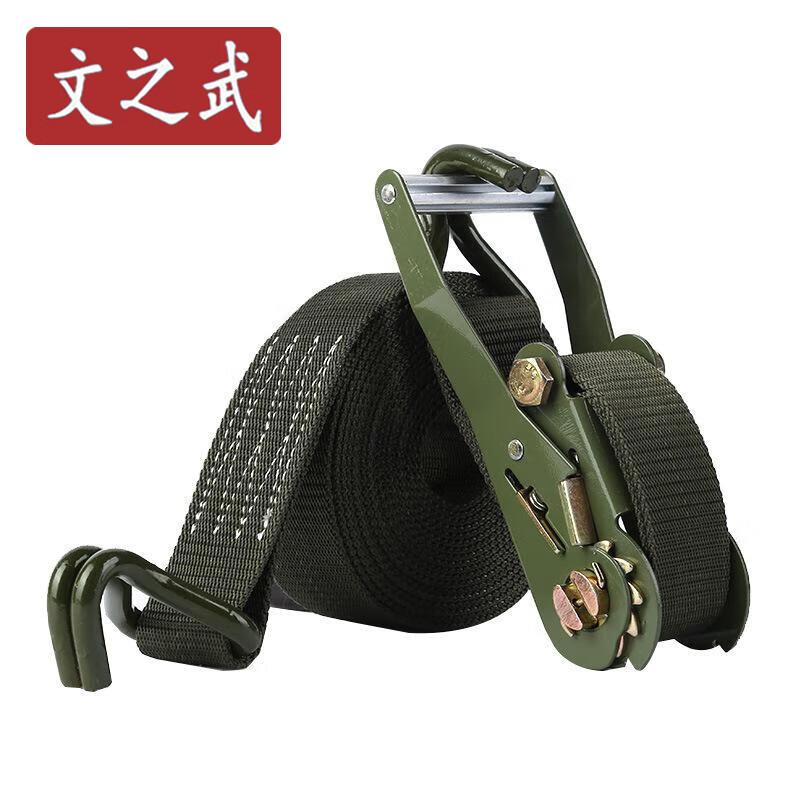 Outdoor Ratchet Tie Down Strap