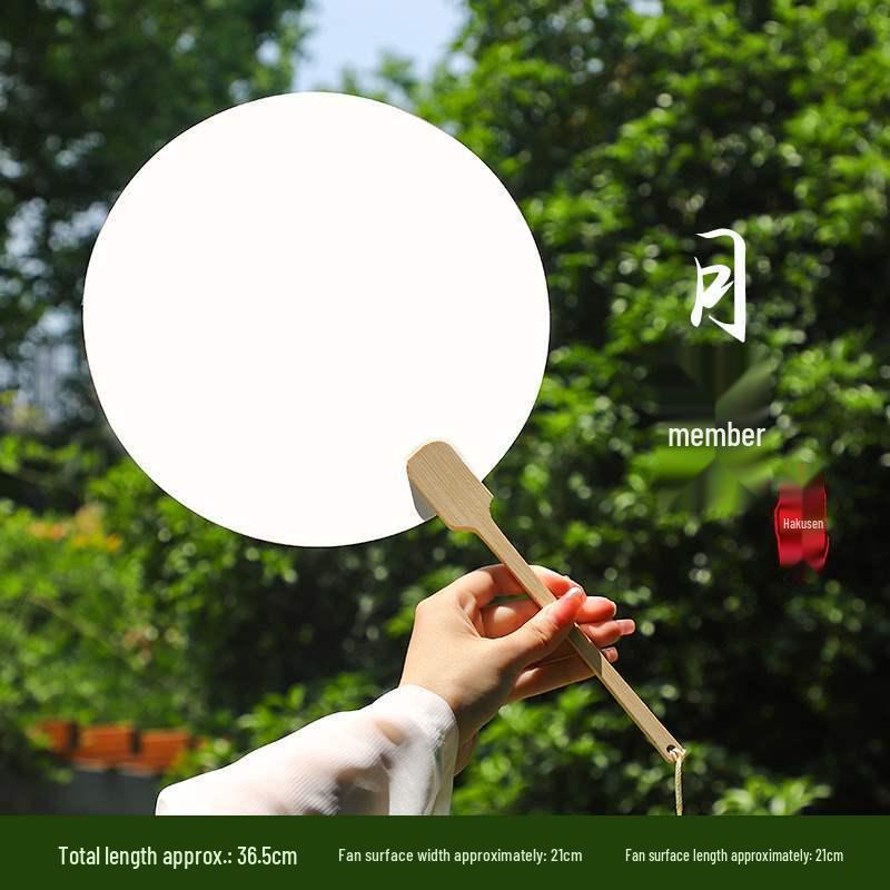 Thickened Xuan Paper Blank Round Fan: Ancient Style Semi-Raw Surface for Chinese Hand-Painted Fans