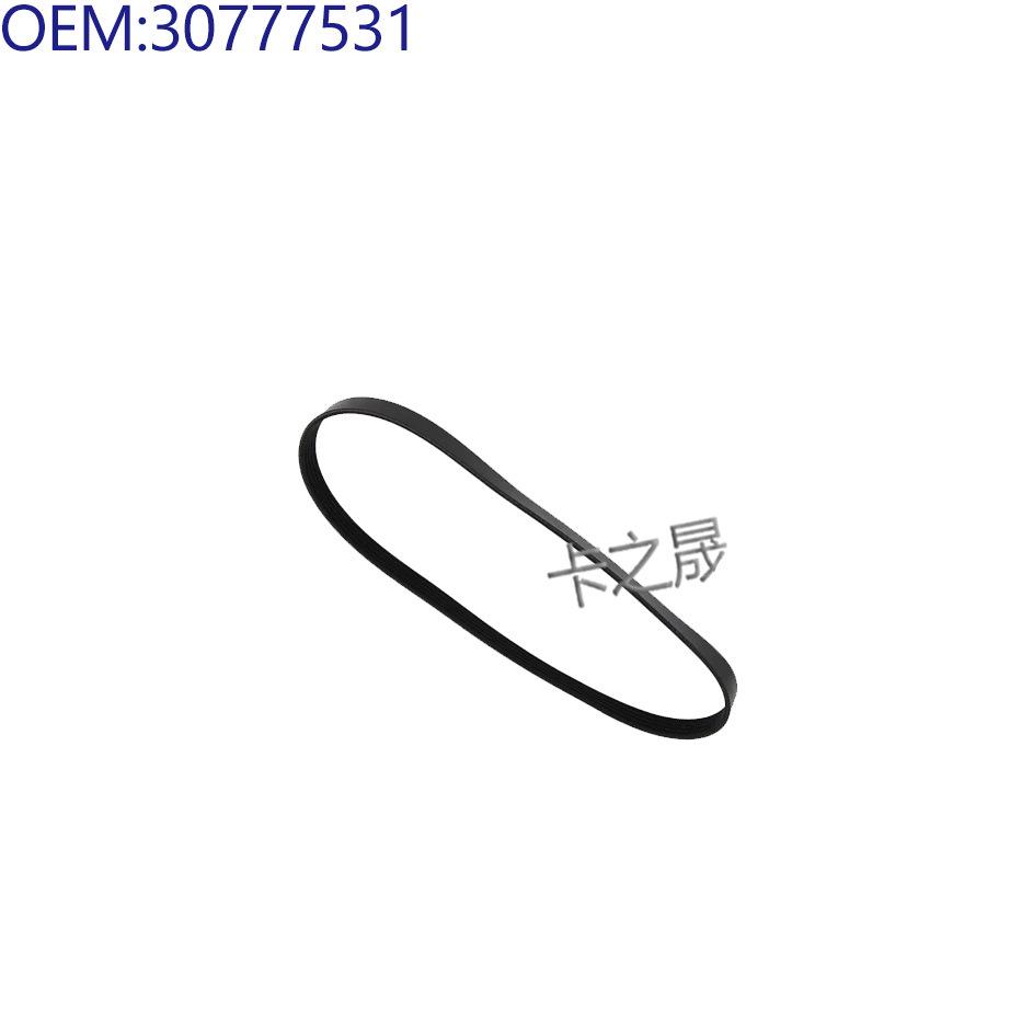 Compatible with Volvo Engine Belts: 30777530, 30777531, 30757613, 30777431