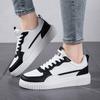 Men's Shoes Summer Breathable Trendy Versatile Casual White Sneakers Youth Non-Slip Sports Thick-Soled White Shoes