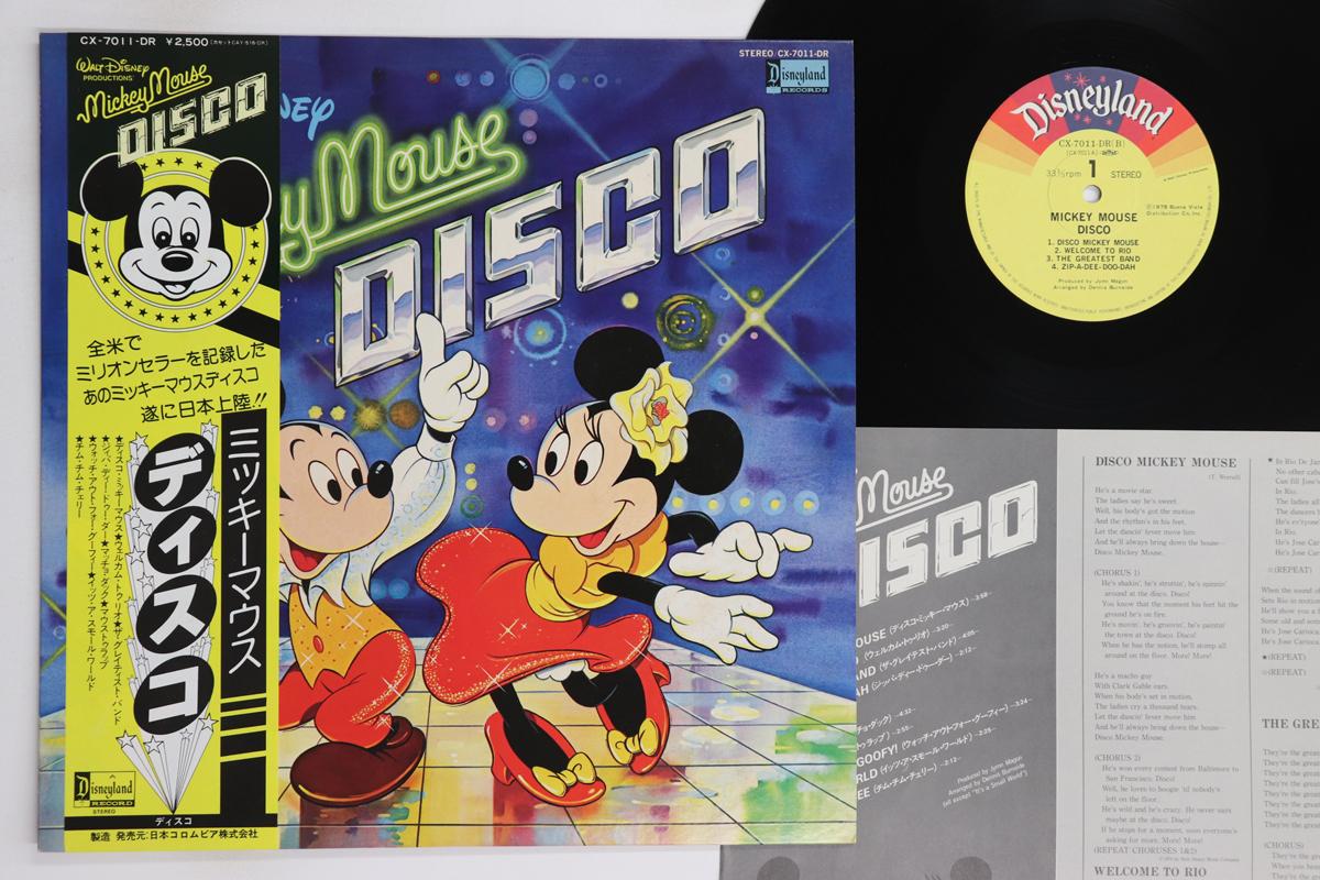 

LP Record ANIME Mickey Mouse Disco CX7011DR DISNEYLAND 1980 Japan Obi SoulFunk Used
