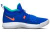 Nike Seite 2.5 'Fortnite' BQ8452-401